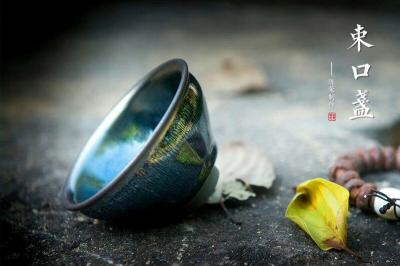 呈祥建盏日记-《箭雨》
【作者】陈荣(一品堂•荣赐)
【规格】8.8-9x 5cm 
【【图1】