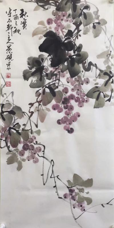 吴景砚日记-三尺小品【图1】