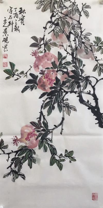 吴景砚日记-三尺小品【图2】