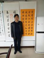 艺术家郭大凯日记:大凯书法，每日一品。【图2】