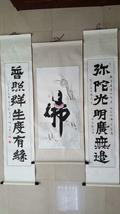 姬保国日记-这两天作品，敬请品鉴。期待垂询定制。[抱拳]【图1】