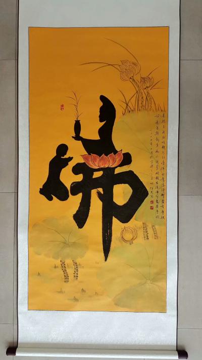 姬保国日记-这两天作品，敬请品鉴。期待垂询定制。[抱拳]【图2】