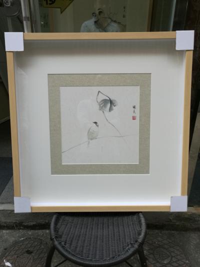 徐继良日记-总算装裱好了!【图4】