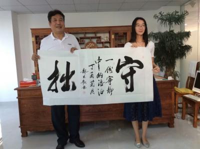 郭大凯日记-作品欣赏【图3】