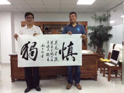 郭大凯日记-作品欣赏【图4】