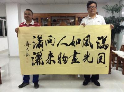 郭大凯日记-作品欣赏【图7】