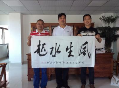 郭大凯日记-作品欣赏【图9】