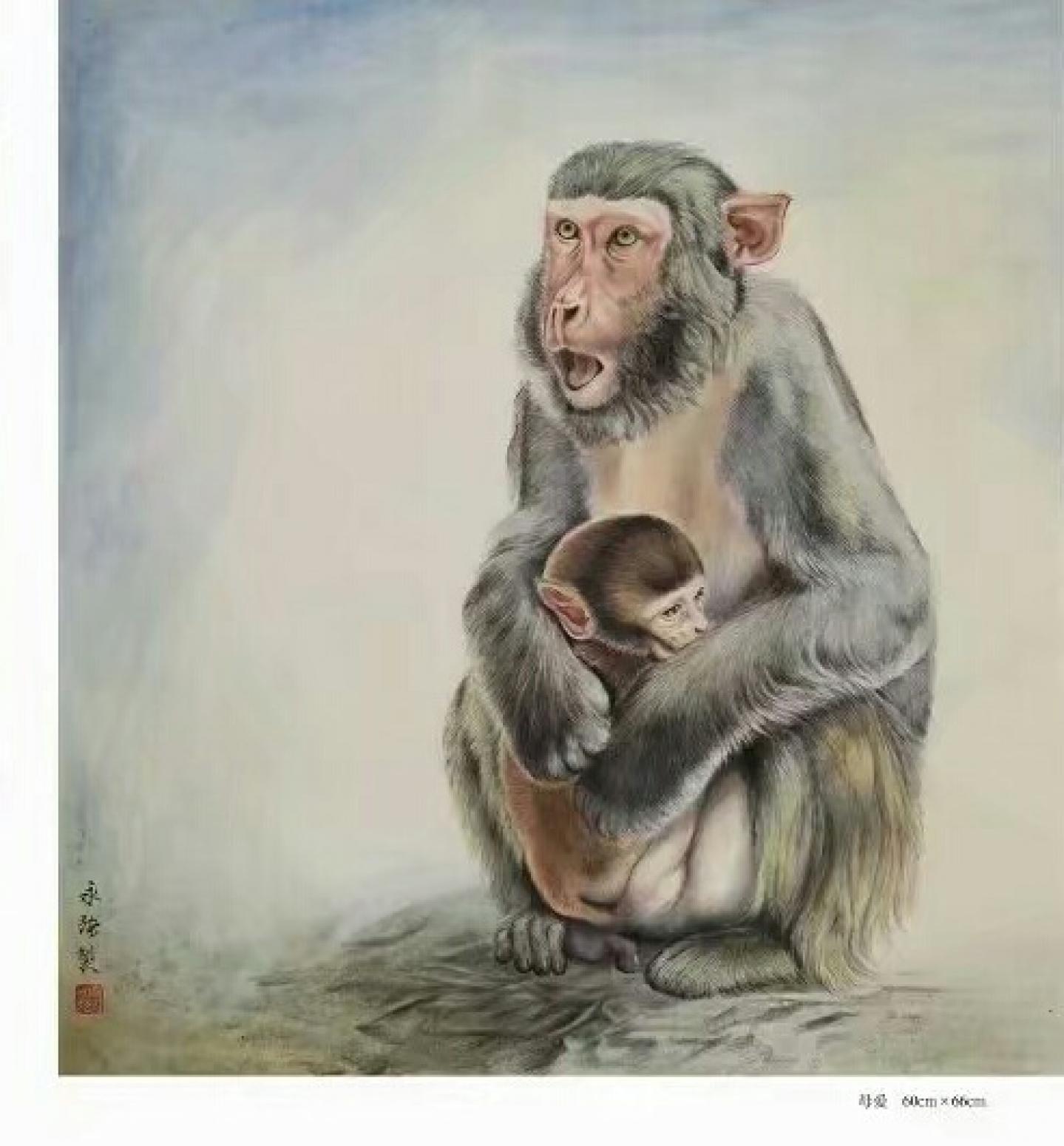 于永强文玩杂项作品《母爱》