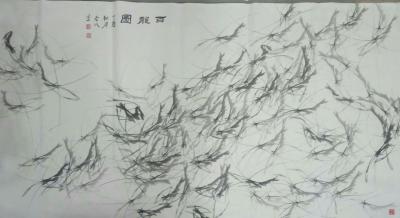 陈爱民日记-陈爱民，号白云，斋名亘墨堂，1969年生于滨海。自幼酷爱书画琴棋、曲艺太极。经几【图1】