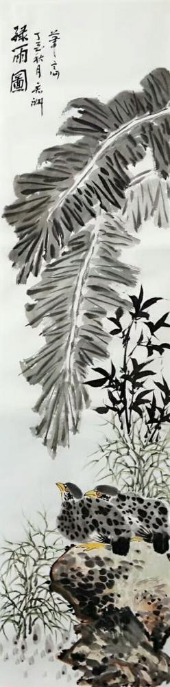 陈宏洲日记-效果图【图1】