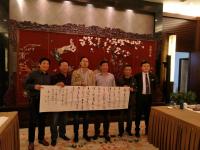 艺术家丁国祥生活:杨州迎宾馆书画笔会现场！【图3】