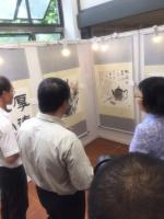 艺术家金新宇日记:忠于党忠于人民一一广州市机关书画摄影作品展今天在越秀公园开幕【图1】