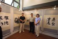 艺术家金新宇日记:忠于党忠于人民一一广州市机关书画摄影作品展今天在越秀公园开幕【图5】