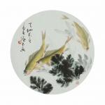 冯增木日志-2018年台历稿清赏！！！【图1】