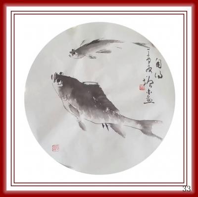 冯增木日记-2018年台历稿清赏！！！【图2】