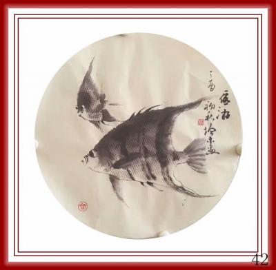 冯增木日记-2018年台历稿清赏！！！【图3】