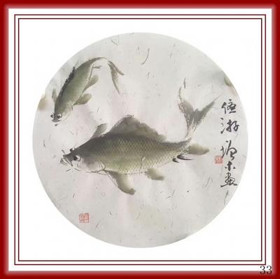 冯增木日记-2018年台历稿清赏！！！【图5】