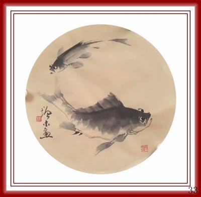 冯增木日记-2018年台历稿清赏！！！【图6】