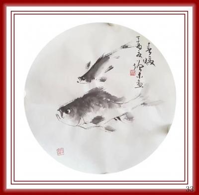 冯增木日记-2018年台历稿清赏！！！【图7】