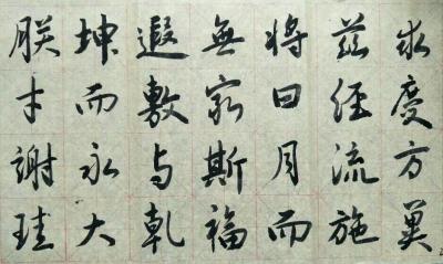 丁建坤日记-日课。【图2】