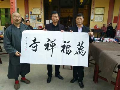 肖畅日记-新作【图1】