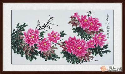 何跃起日记-弘扬国花精神，传承牡丹文化！【图2】