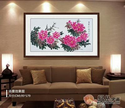 何跃起日记-弘扬国花精神，传承牡丹文化！【图3】