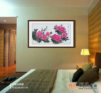 何跃起日记-弘扬国花精神，传承牡丹文化！【图4】