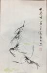 李尊荣日志-鱼，虾，蟹，《春游》《和谐之家》四尺三开  ～李尊荣作品【图4】