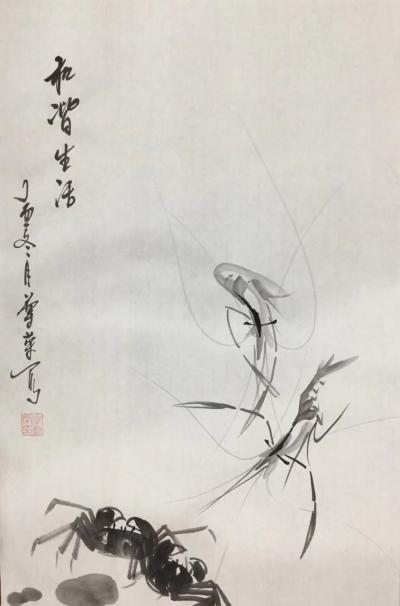 李尊荣日记-鱼，虾，蟹，《春游》《和谐之家》四尺三开  ～李尊荣作品【图7】