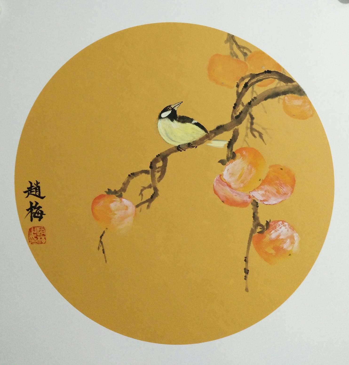 赵梅国画作品《金秋》