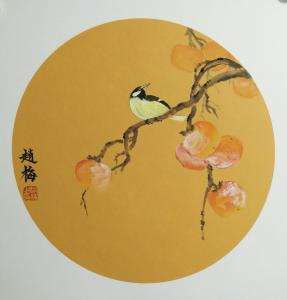 艺术品图片：艺术家赵梅国画作品名称《金秋》价格600.00 元