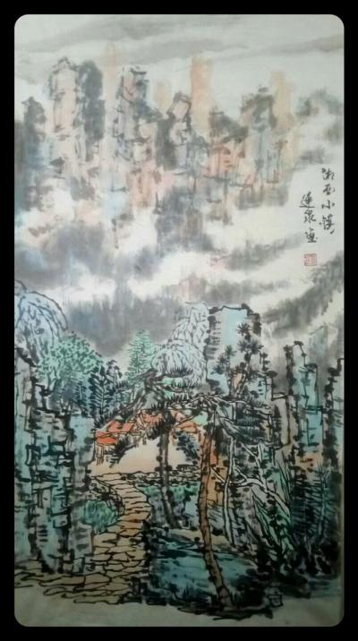 赵运泉日记-国庆节到了，多完成几幅作品，众亲意如何？【图4】