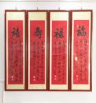 贾立新日志-工作室新作！【图5】