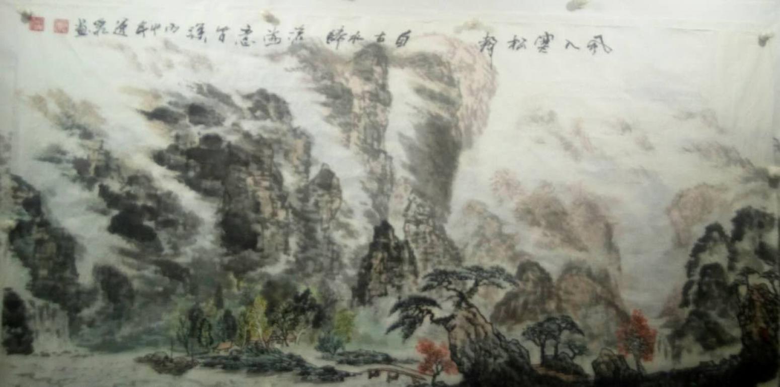 赵运泉国画作品《风入寒松声自古》