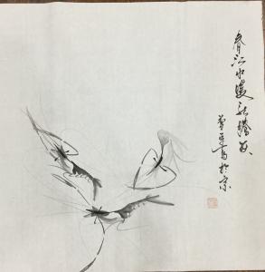 李尊荣国画作品《春江水暖龙腾跃》议价