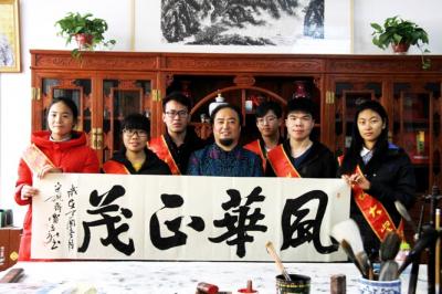 贾立新日记-2017年11月12日，山东省聊城大学化工学院张景旺、杨彩丽、柏雪、张咏雯、刘乐【图15】