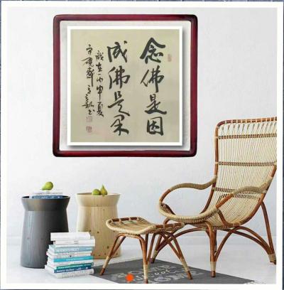 贾立新日记-书法佳作！【图5】