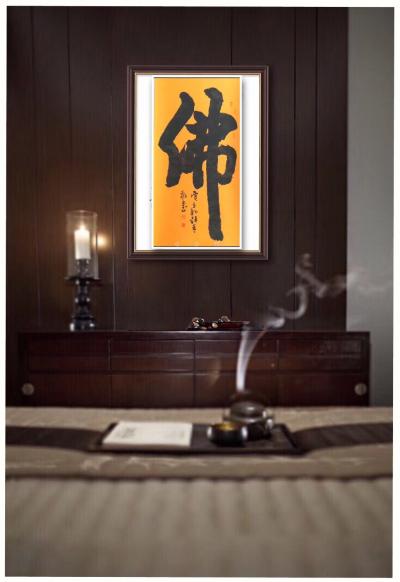 贾立新日记-书法佳作！【图14】