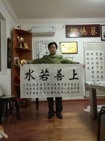 嵇境雷日记-发往广东惠州作品。【图1】