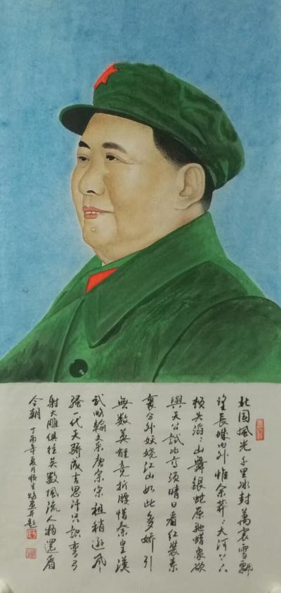 于顺生日记-我们伟大领袖毛主席逝世41周年时候，
我运用了独特的方法给领袖造像以表示我对领【图3】