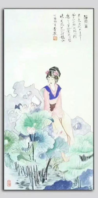 李牧日记-上善若水，厚德载物。【图9】