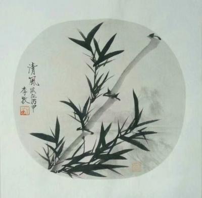 李牧日记-上善若水，厚德载物。【图6】