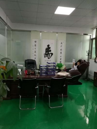 徐继良生活-大伯的字……【图7】