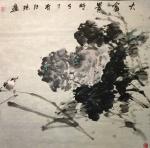 汪琼日志-今天作品68X68。【图2】