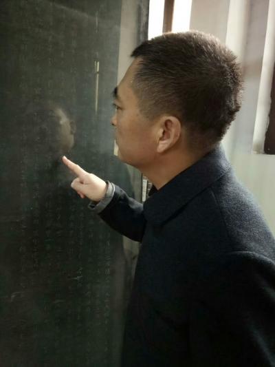 周建军日记-西安碑林零距离心追手摹王羲之《圣教序》【图1】