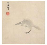 艺术家王征明日记:变，是事物发展的基本方向【图0】