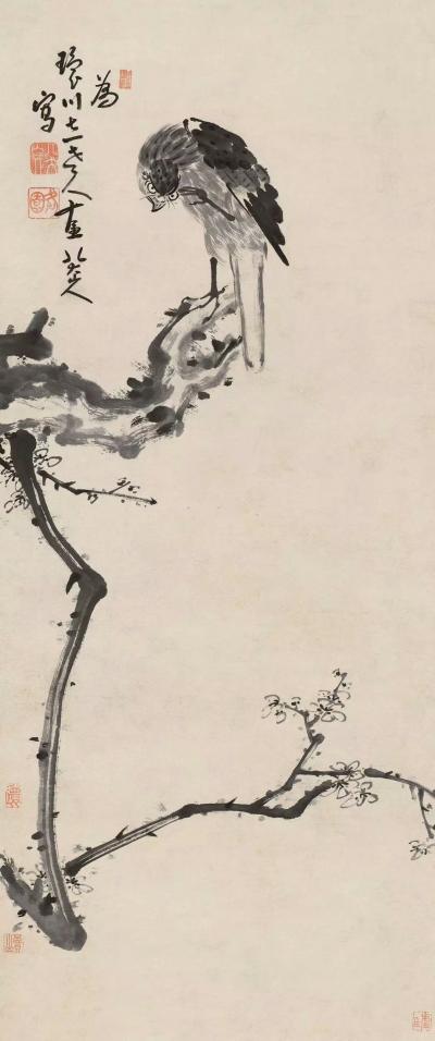 王征明日记-变，是事物发展的基本方向【图3】