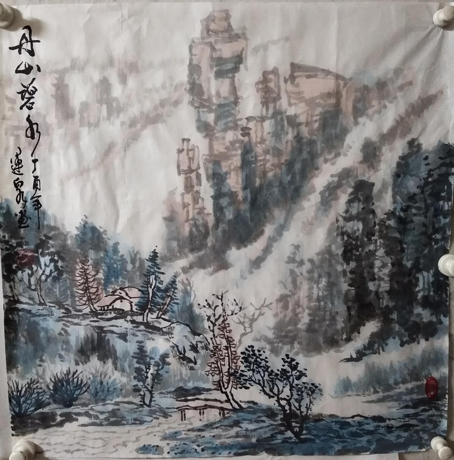 赵运泉国画作品《丹山碧水》