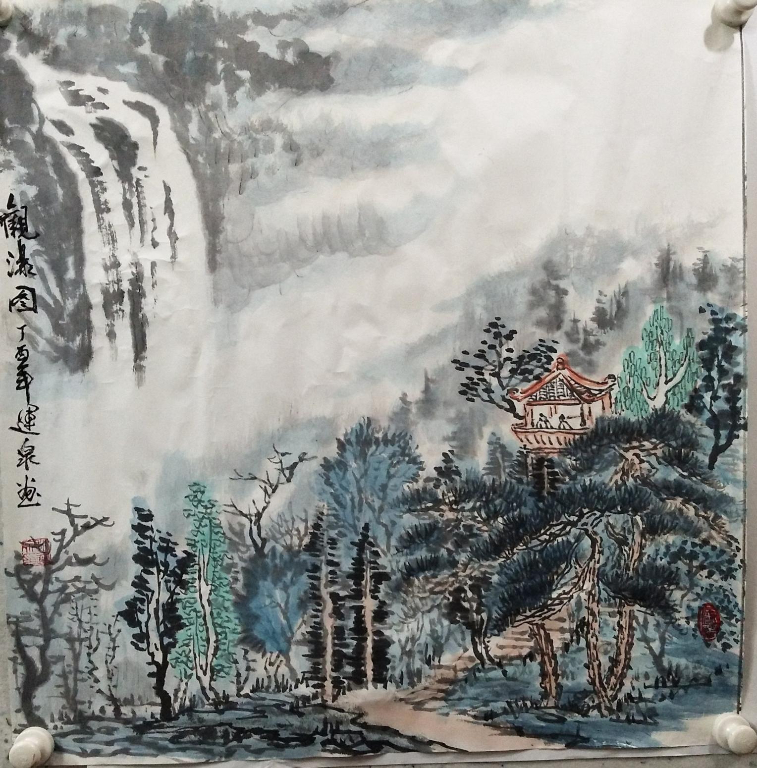 赵运泉国画作品《观瀑图》